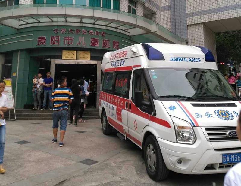 延安救护车转院