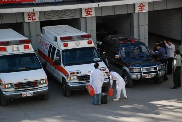 延安救护车转院